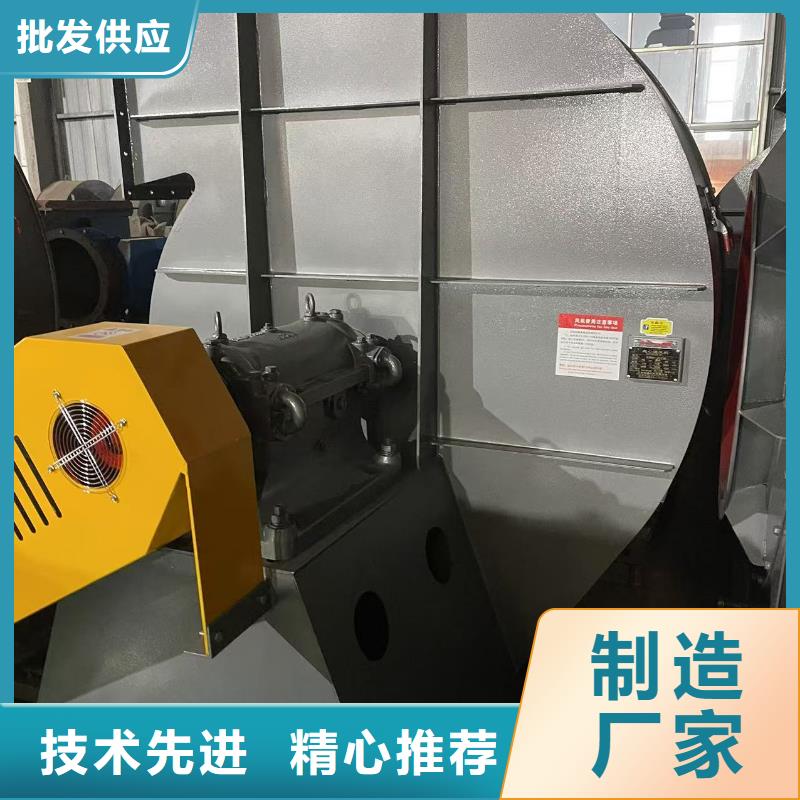 9-261.2D脱硝风机零售批发(服务周到!2025已更新)窑炉风机厂家供应