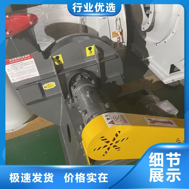 D100-71-1.6塑料风机一站式采购方便省心2025已更新(今日/方案)立通风机同城生产厂家