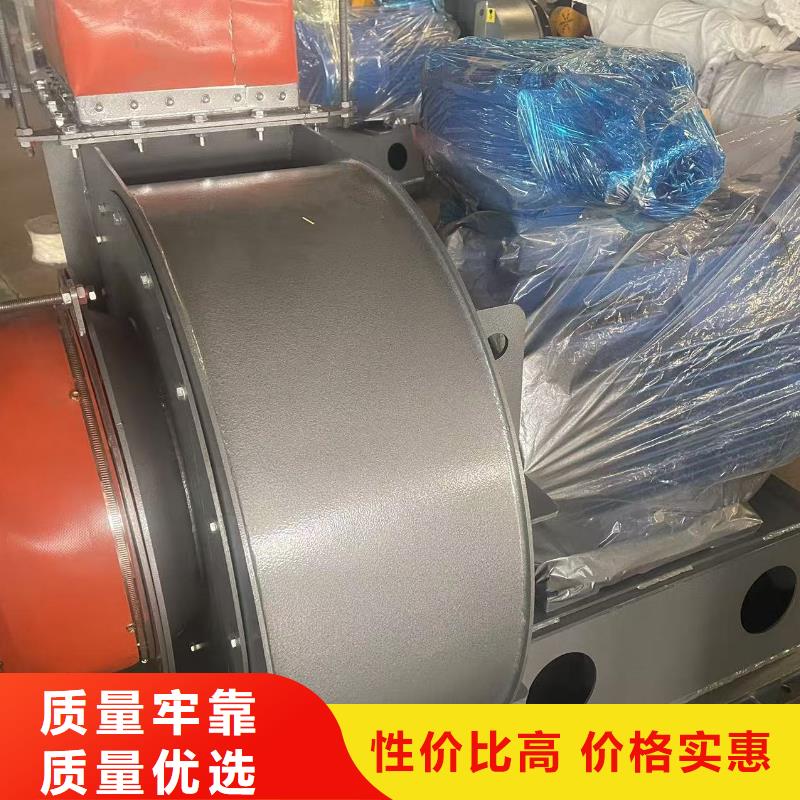 D45-51-1.4氧化风机产品实拍2025实时更新(今日新闻)山东临沂风机保障产品质量