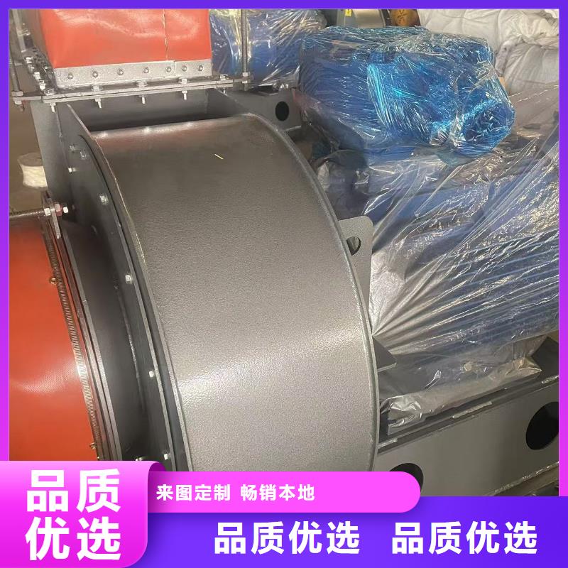 WTX12-04燃烧器专用风机产品细节参数2025实时更新今日/高压风机本地厂家