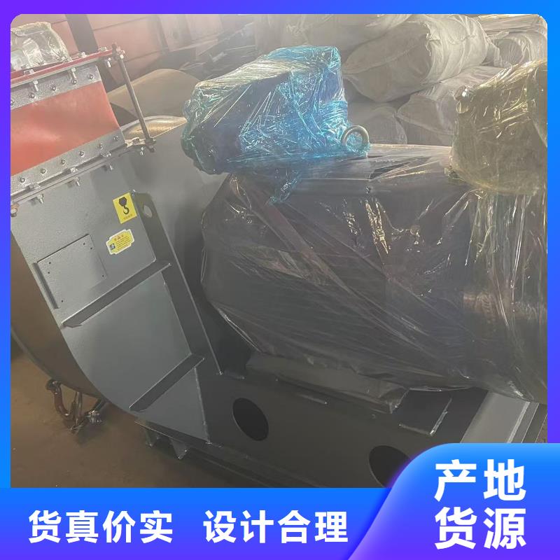 F9-28返料风机信誉有保证2025已更新(今日/动态)钢铁行业专用风机当地经销商