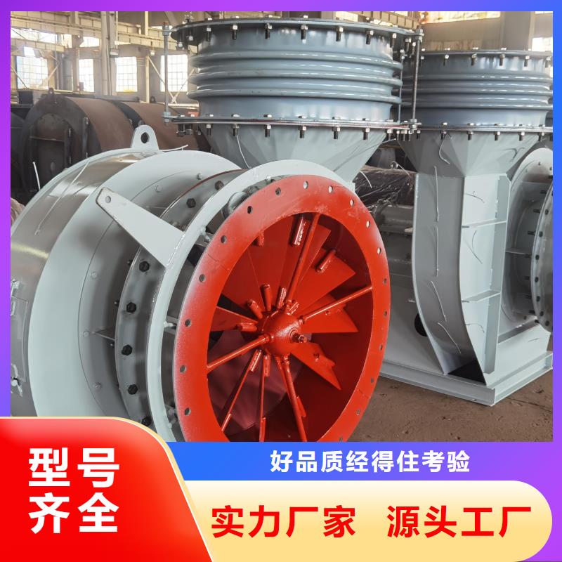 LFSR150罗茨鼓风机专注产品质量与服务2025实时更新山东风机好产品不怕比