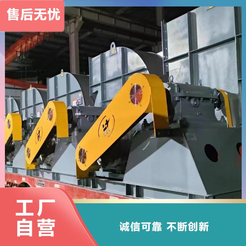 ​D50-51-1.4离心鼓风机优良工艺2025实时更新今日行情塑料风机专业品质