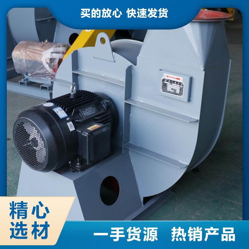 LGX75-11链条风机物流配货上门2025已更新(今日/标准)污水处理专业风机专业生产厂家