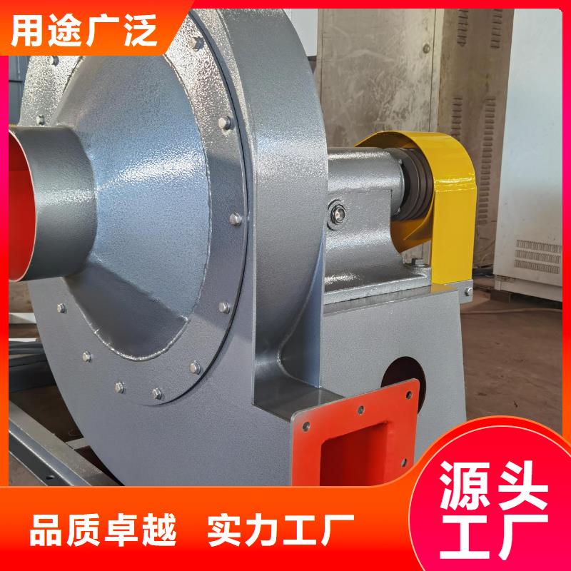 10-24型通风机稀释风机好货直供(好服务!2025已更新)塑料风机同城经销商