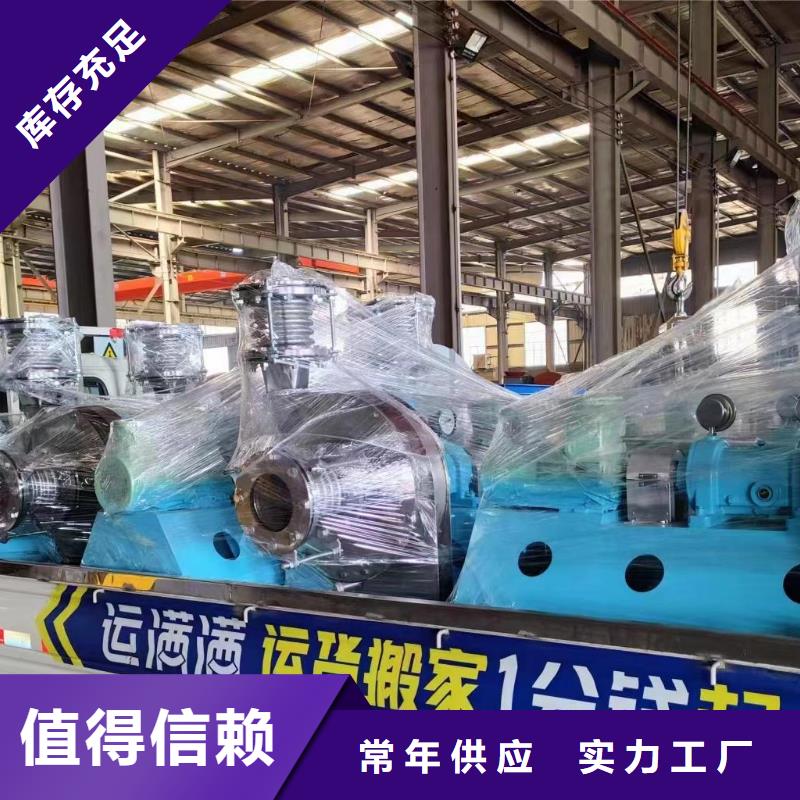 4-73NO23F返料风机好厂家有担当2025已更新(今日/)返料风机大量现货供应