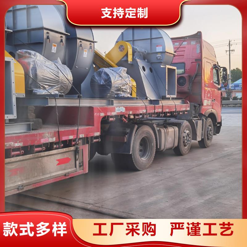 F4-73NO8C山东鼓风机生产厂家(好服务!2025已更新)专用引风机厂家采购