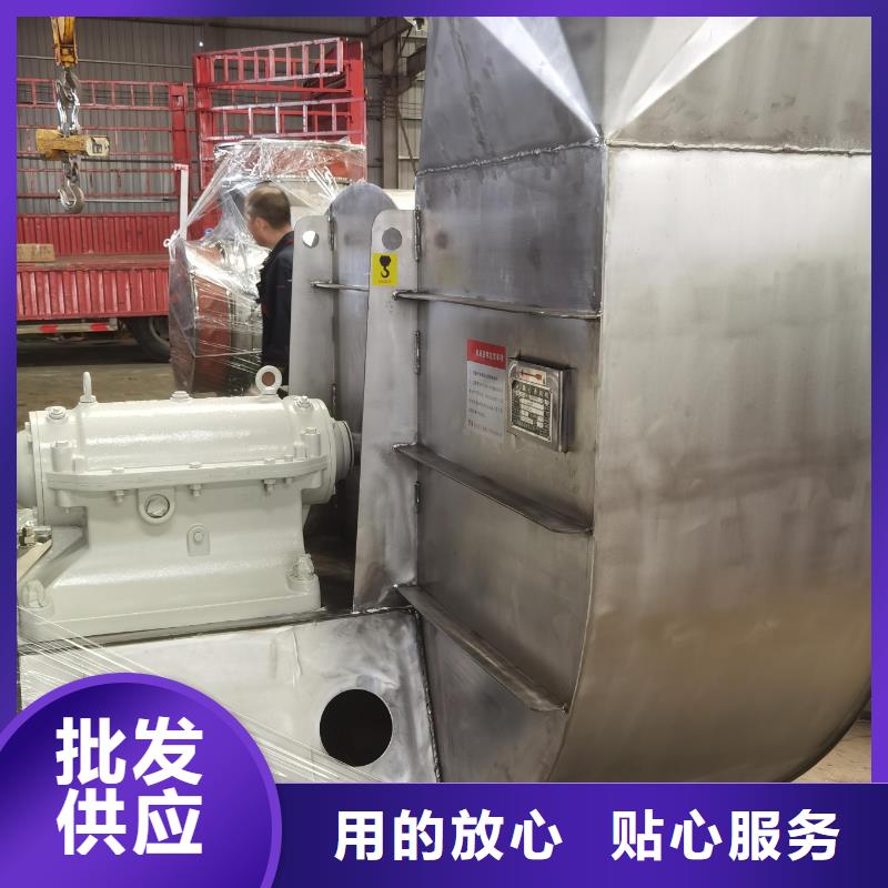 4-73NO25F离心鼓风机出货快2025实时更新(今日/咨询)环保节能风机本地货源