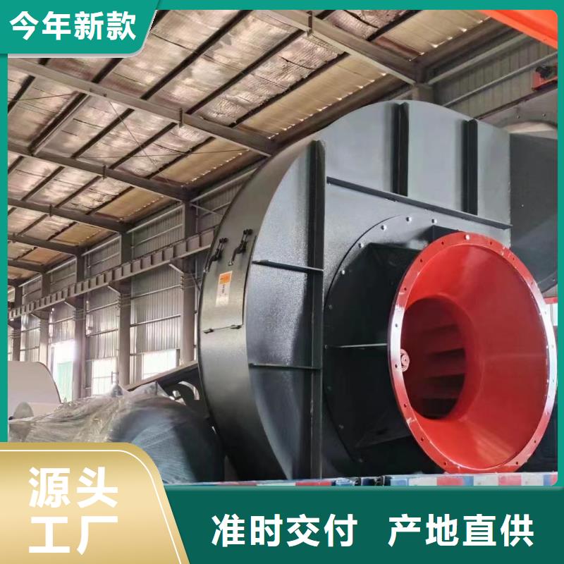 9-26二次风机货源稳定(行内性价高,2025已更新)二次风机大品牌值得信赖