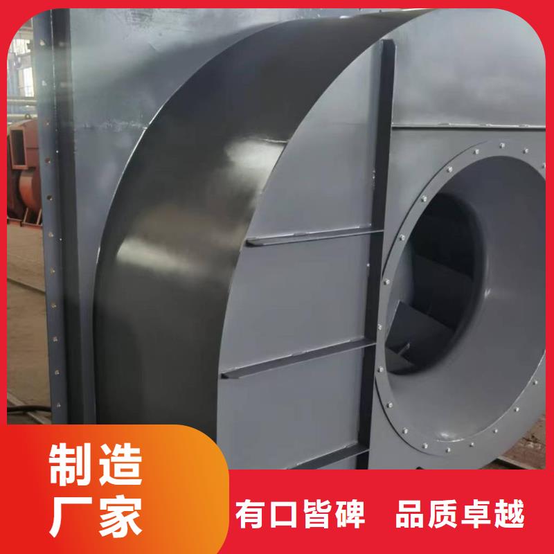 6-52型通风机复合肥风机供应采购2025已更新(今日/行情)一次风机实力商家