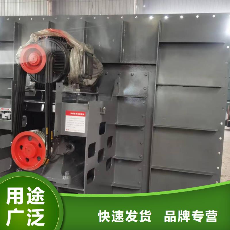 LFSR150造纸专用风机分类和(有保障!2025已更新)(有保障!2025已更新)一次风机本地生产厂家