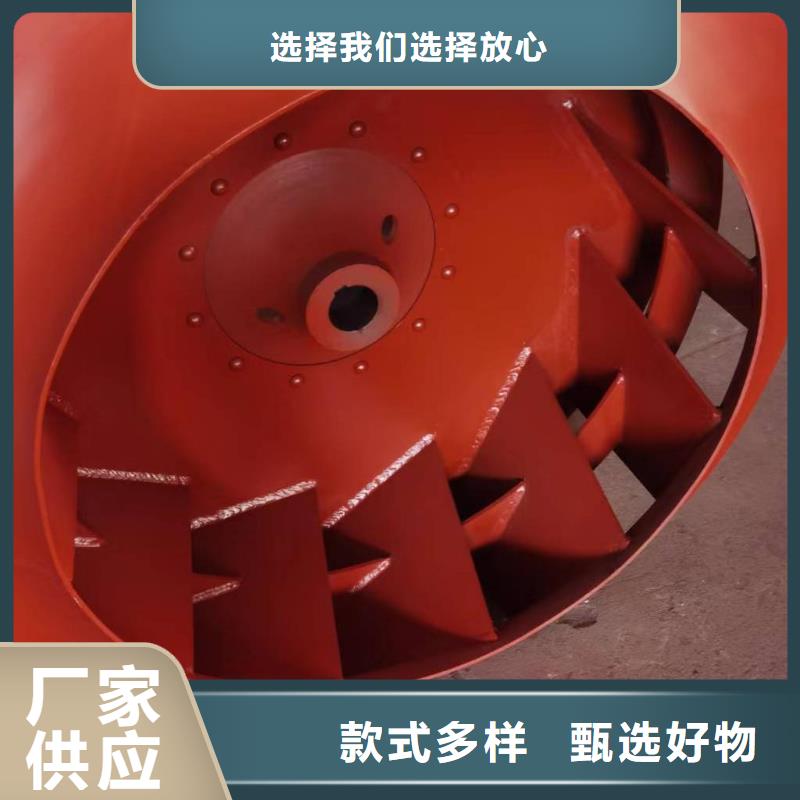 9-19NO5A斜槽硫化风机高品质诚信厂家(回馈新客户,2025已更新)轴流风机信誉至上
