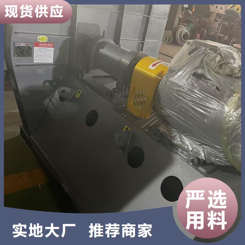 ​9-12NO8D罗茨鼓风机源头厂家2025实时更新(今日/咨询)高压鼓风机使用方法