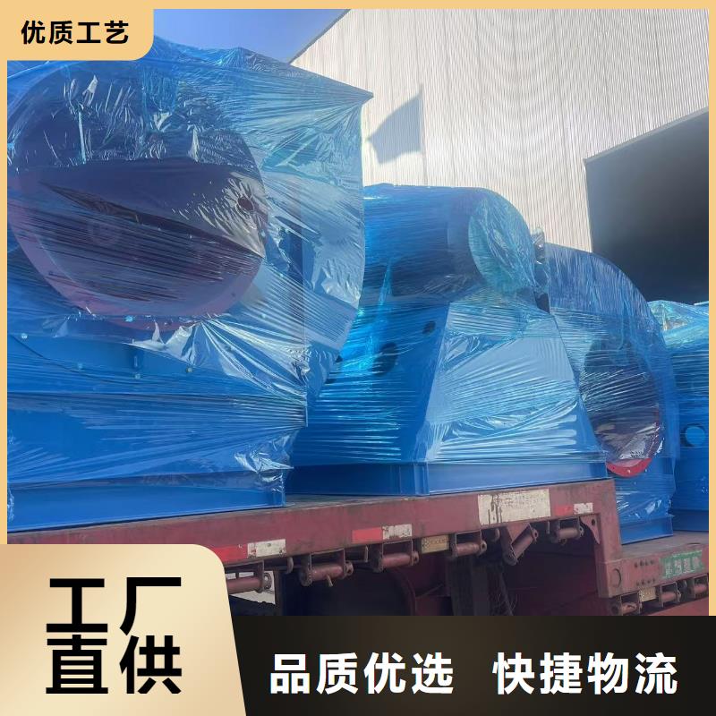 D45-51-1.4塑料风机质检合格2025已更新(今日/方案)山东立通风机工厂价格