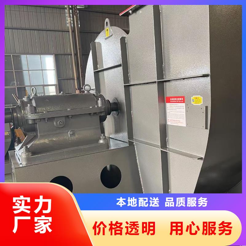 LFSR50风机严格把关质量放心2025已更新(今日/动态)气刀高压风机专注质量