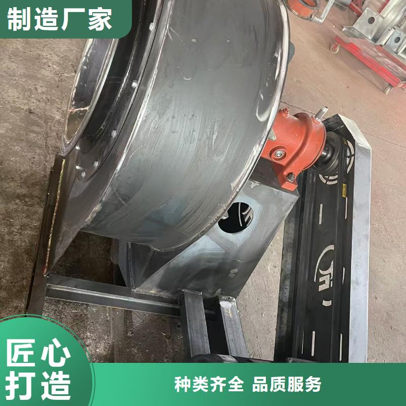 D70-61-1.5复合肥风机分类和2025已更新(今日/)2025已更新(今日/)山东立通18953977205好厂家有担当