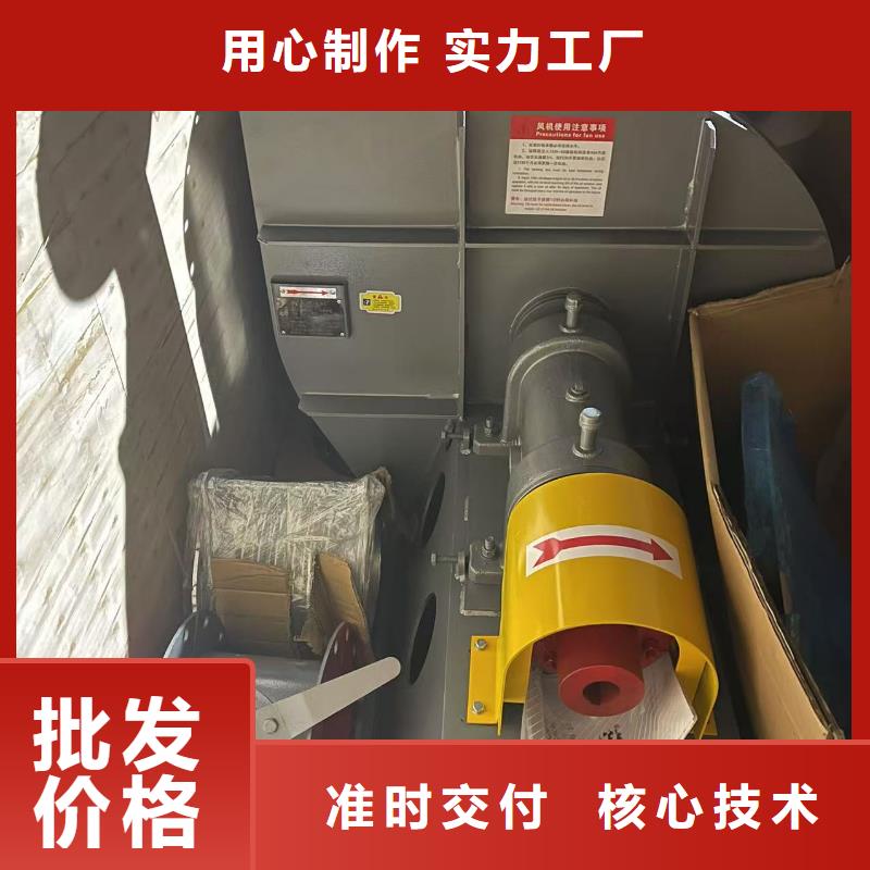 XQIINO5.4A干燥风机厂家直销2025实时更新(今日/商情)临沂鼓风机厂家直销放心