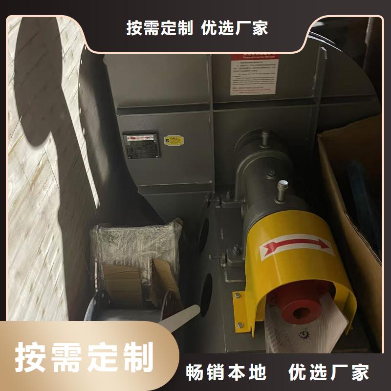TX8-04煤气加压机工艺层层把关(行内性价高,2025已更新)二次风机当地厂家