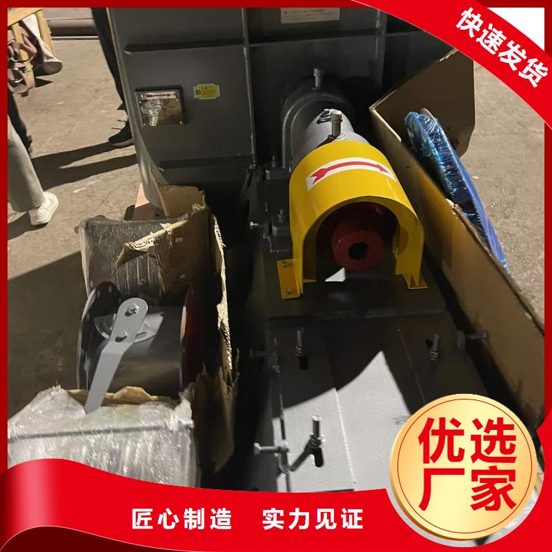 D80-61-1.5复合肥专用尾气风机诚信商家服务热情(回馈新客户,2025已更新)山东立通风机价格地道