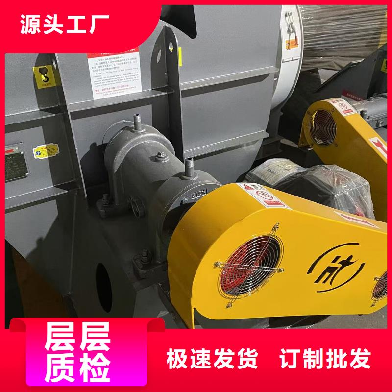 4-73NO25F地面清扫风机欢迎来电询价(服务周到!2025已更新)斜槽硫化风机产品优势特点