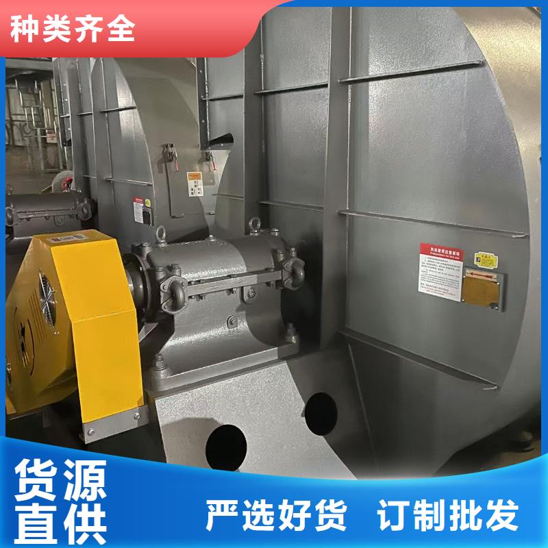 D80-71-1.6山东临沂风机源厂(有保障!2025已更新)二次风机当地经销商