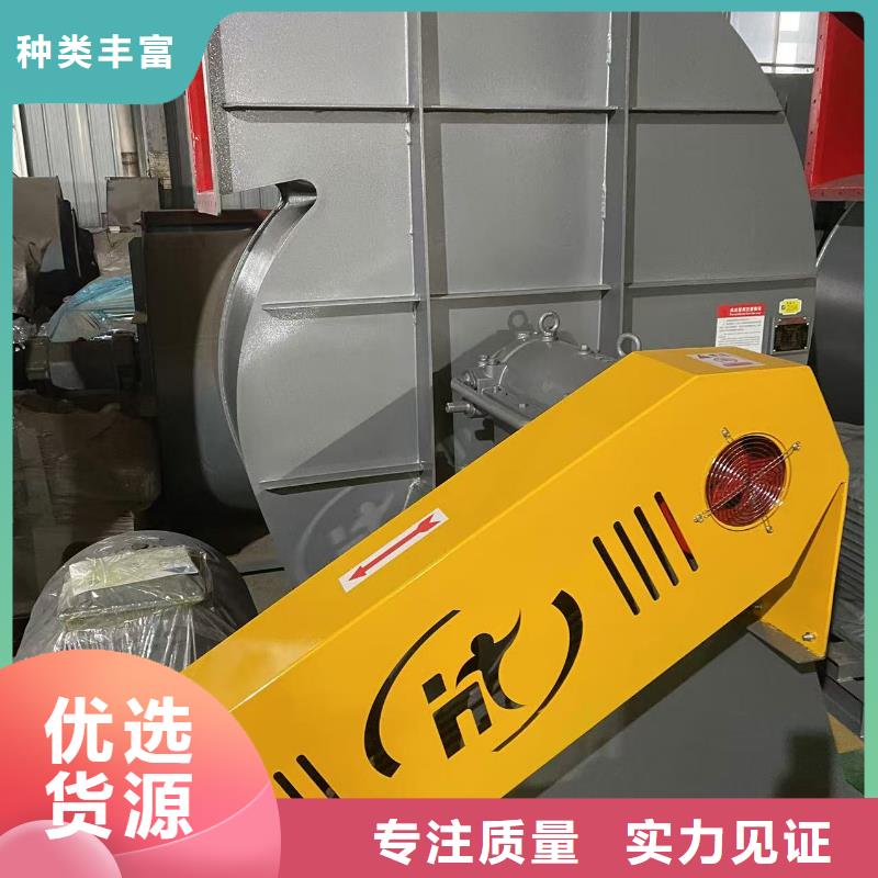 LFSR80气刀高压风机满足您多种采购需求2025已更新(今日/观察)消石灰仓顶风机当地生产商