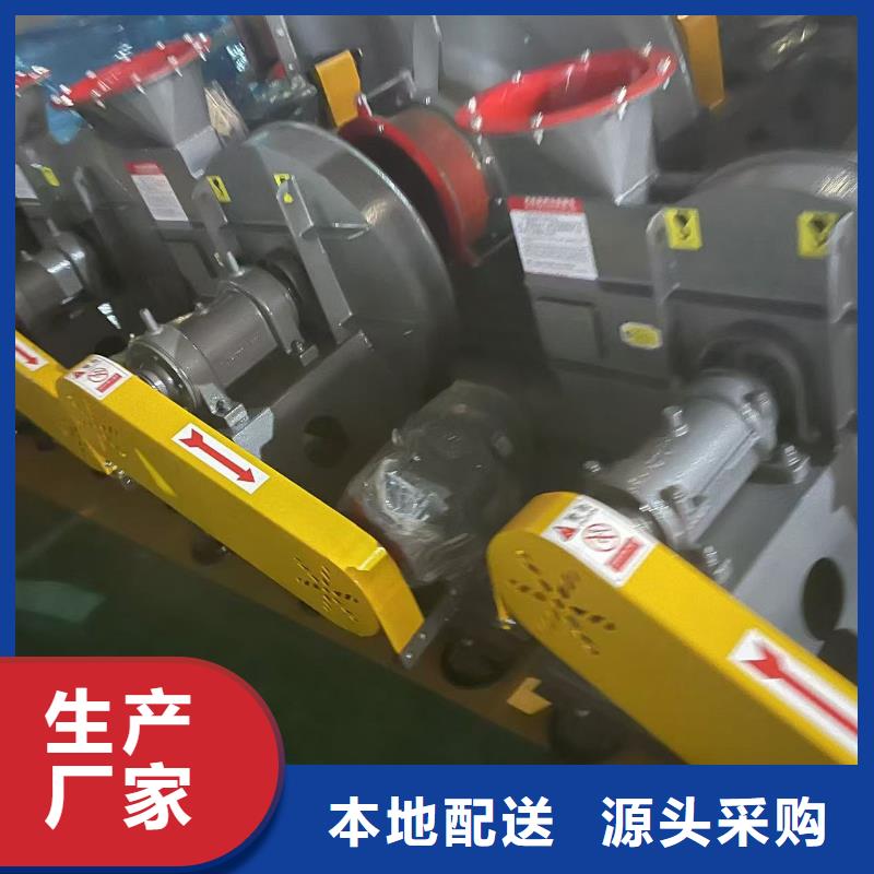 6-30离心通风机防腐风机热销产品2025已更新(今日/标准)化工行业专用风机真材实料诚信经营