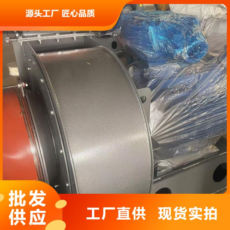 9-191.2D冷却风机工厂(行内性价高,2025已更新)硫化床锅炉风机厂家直发
