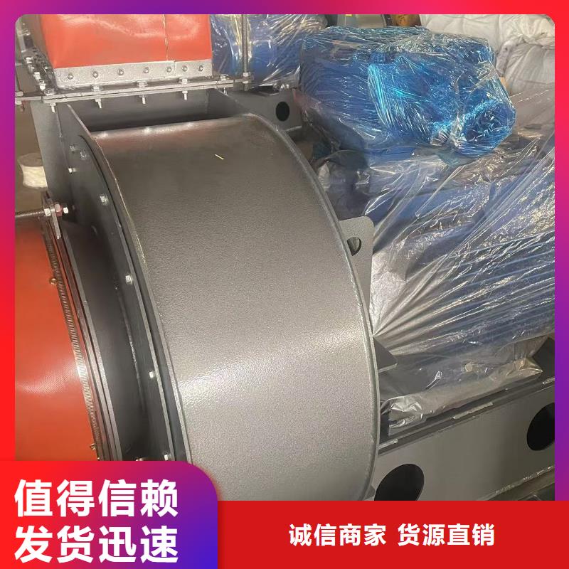 F4-73NO8C气化风机诚信商家服务热情2025实时更新(今日/新闻)钢铁行业专用风机厂家案例