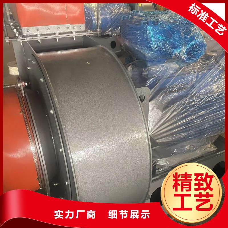 4-732D离心通风机大量现货供应2025已更新(今日/)稀释风机同城公司