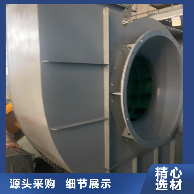 F9-19NO8D稀释风机实在2025已更新(今日/)增压风机当地经销商