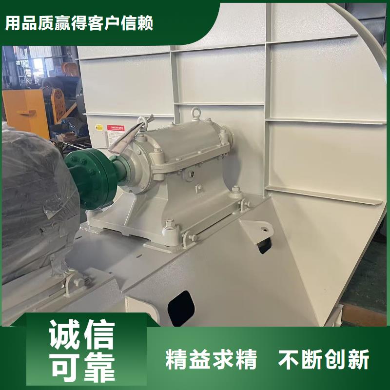D45-61-1.5防腐风机多年厂家可靠(有保障!2025已更新)高温风机当地厂家