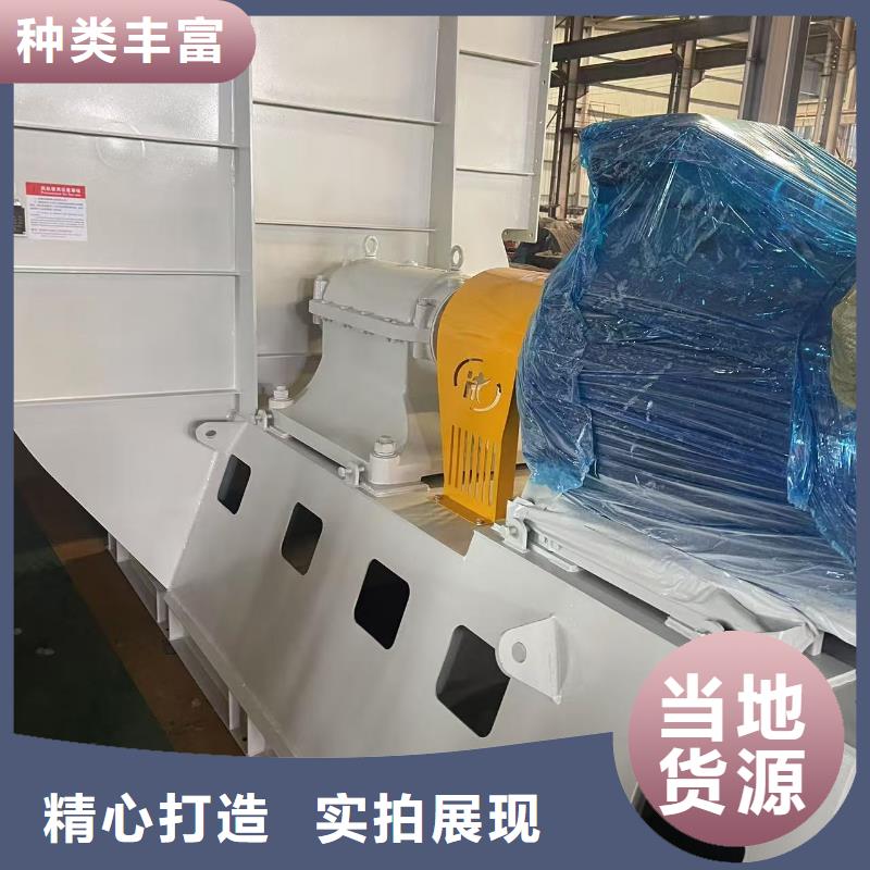 LFSR80?HTD系列化铁炉鼓风机物流配送2025已更新(今日/)二次风机本地品牌