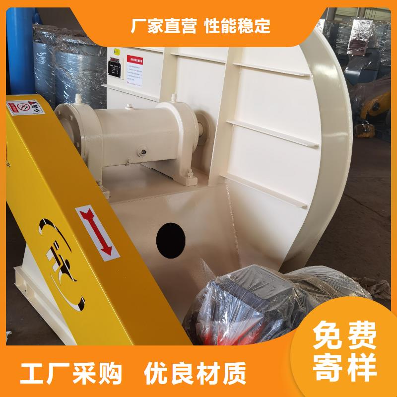 LFSR80硫化床锅炉风机口碑好实力强2025已更新(今日/行情)污水处理专业风机优质材料厂家直销