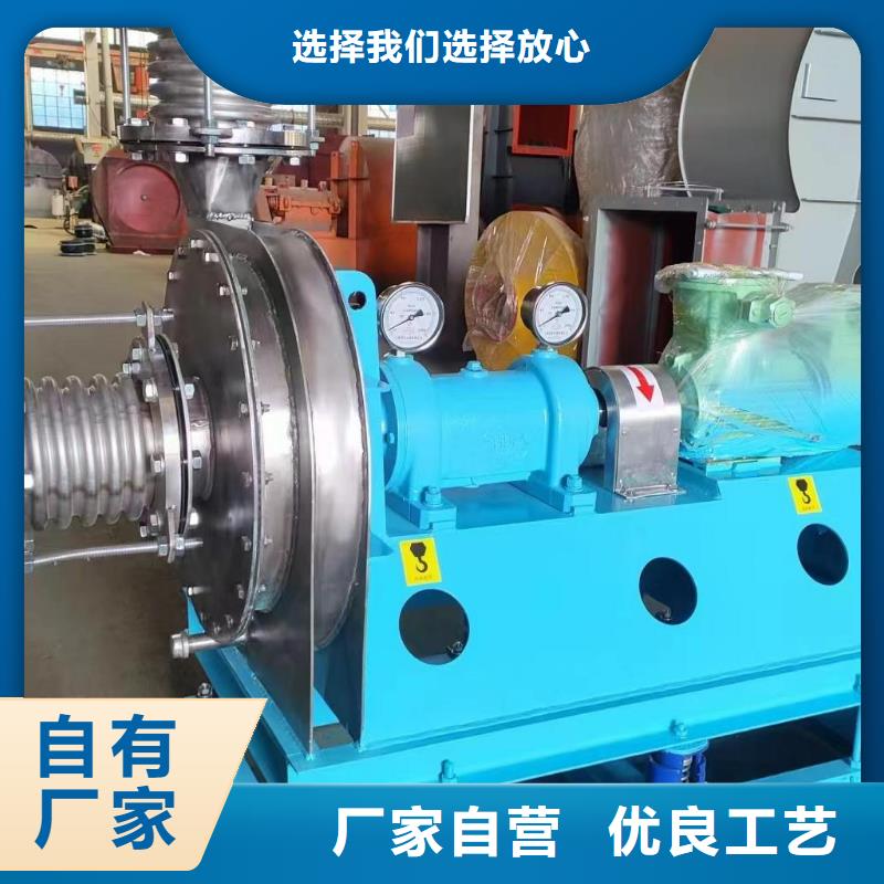 D70-71-1.6焦化专用风机真材实料加工2025实时更新(今日新闻)气化风机来电咨询
