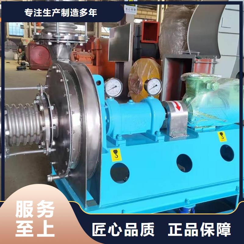 4-79型通风机高速鼓风机用心细节2025实时更新(今日/咨询)助燃风机本地公司