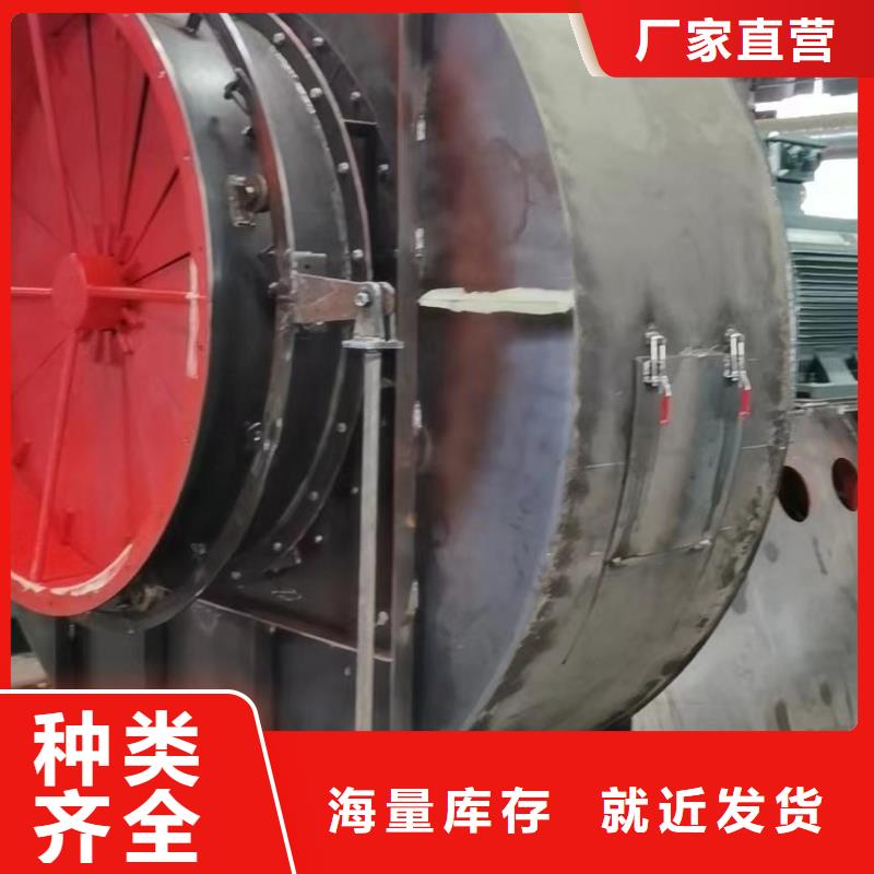 D45-51-1.4化工行业专用风机一致好评产品2025已更新(今日/动态)塑料风机同城供应商
