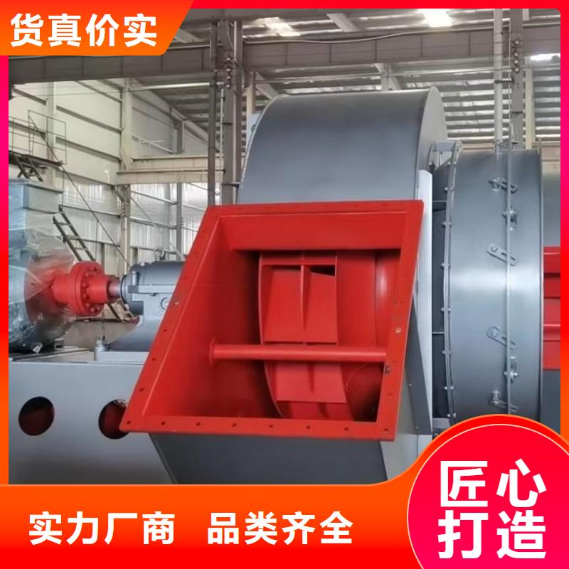 9-19罗茨鼓风机现货快速采购2025实时更新/公司)多级离心鼓风机当地生产厂家