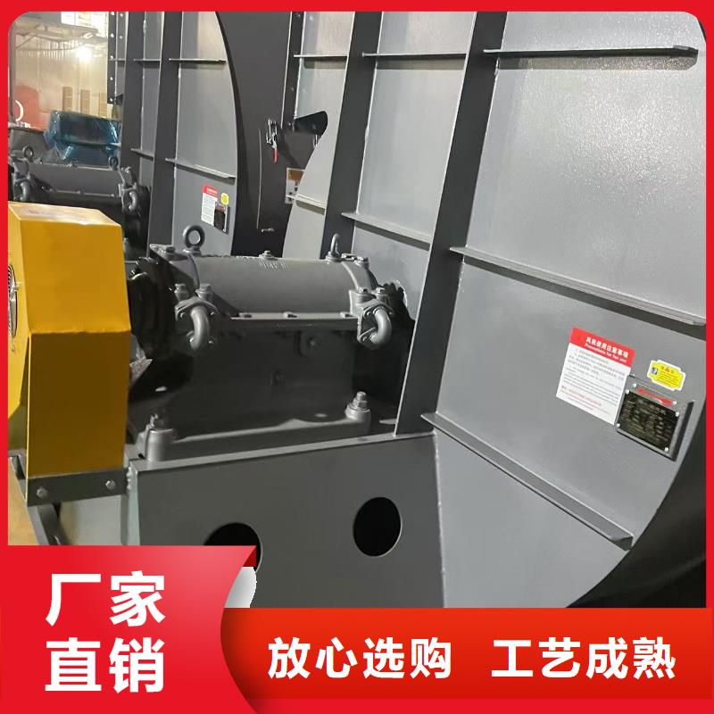 D80-71-1.6助燃风机同行低价2025已更新(今日/访问)2025实时更新质量看得见