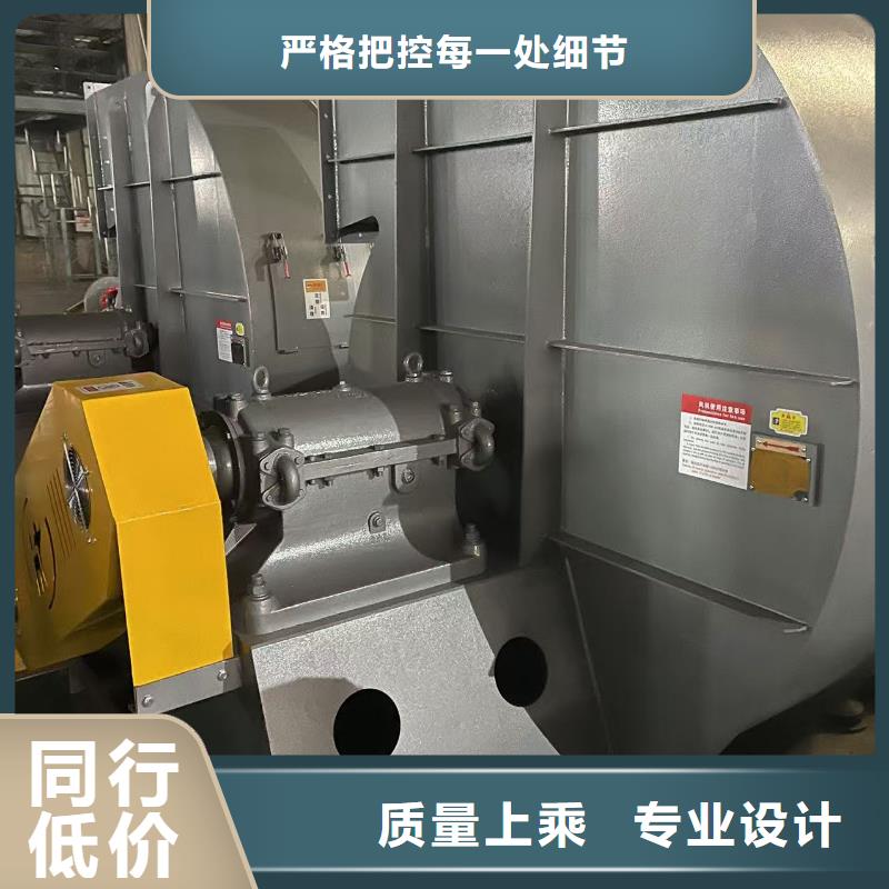 LFSR200地面清扫风机物流配货上门2025已更新(今日/资讯)高压鼓风机本地公司