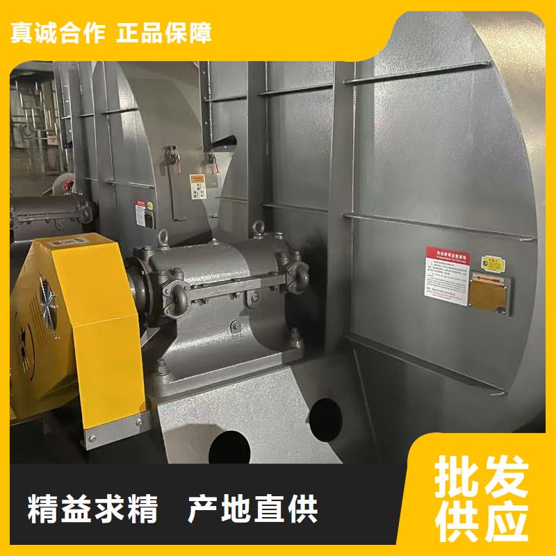6-46离心通风机钢铁行业专用风机严谨工艺2025已更新(今日/访问)干燥风机当地厂家