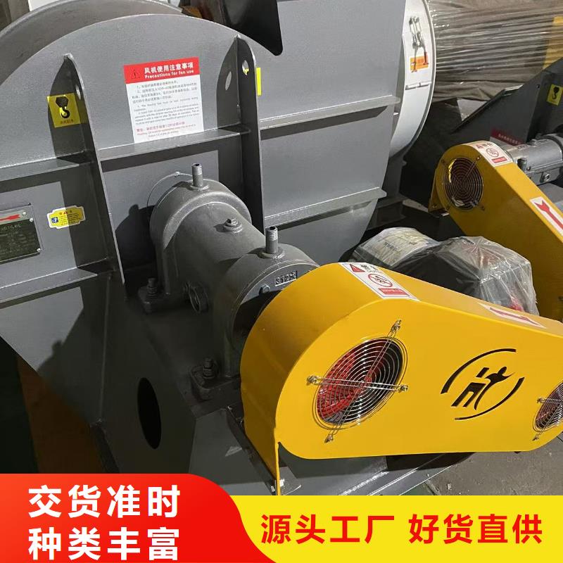 6-511D高压鼓风机严格把关质量放心2025实时更新山东鼓风机价格实惠