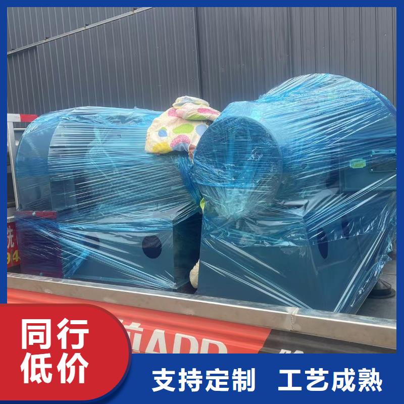 TX19-04电厂专用风机经验丰富品质可靠2025已更新(今日/标准)离心鼓风机一站式采购商家
