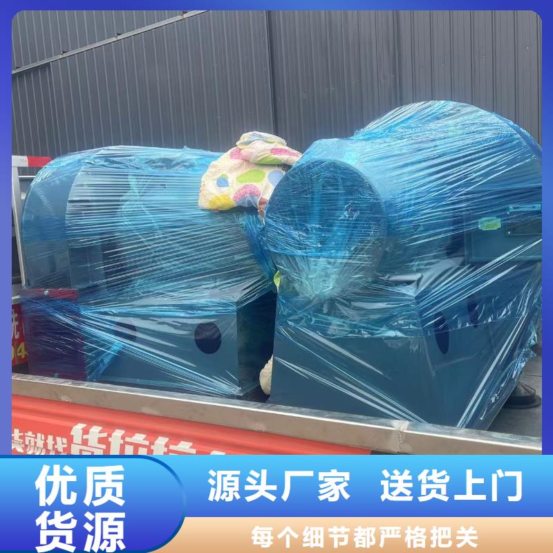 9-19NO5A硫化床锅炉风机质量牢靠2025已更新(今日/)硫化床锅炉风机品质保证