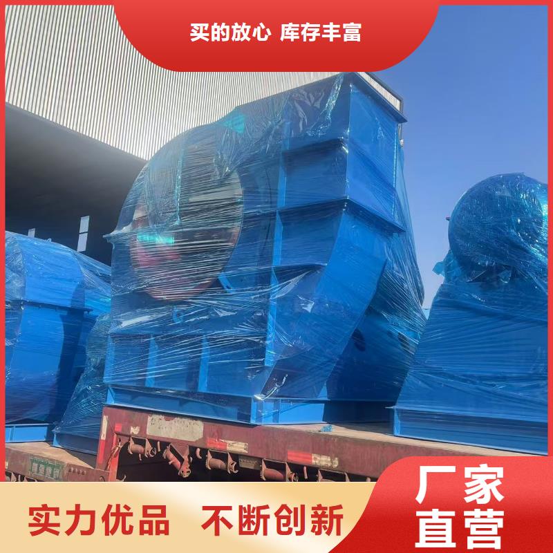 D40-61-1.5炉尾风机一站式采购方便省心2025已更新(今日/热点)山东鼓风机厂家直销大量现货