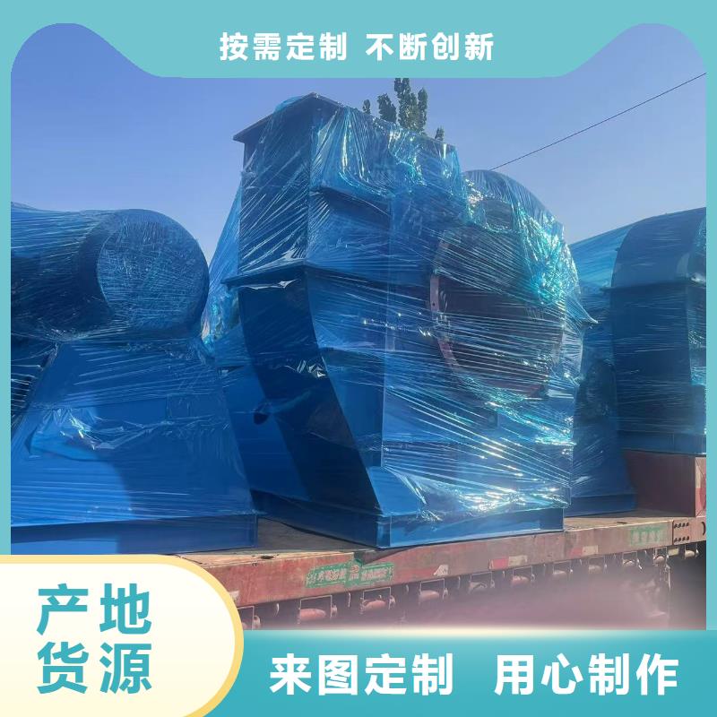 9-262D钢铁行业专用风机厂家直发2025已更新(今日/资讯)冷却风机本地经销商