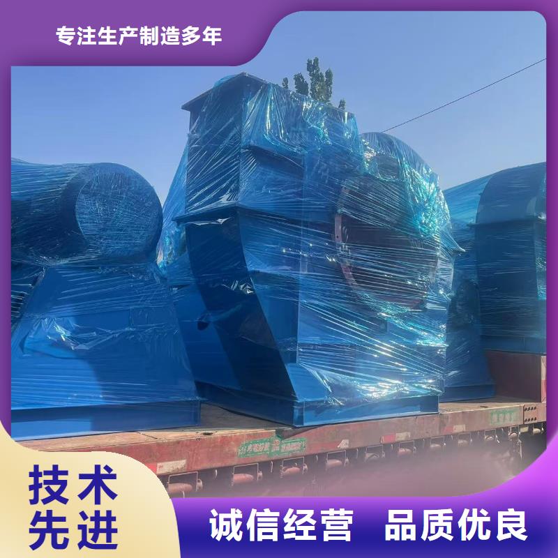 ​D45-51-1.4链条风机经验丰富品质可靠(有保障!2025已更新)高压鼓风机源头厂家直销