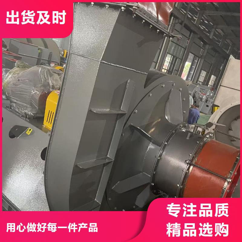 4-72型通风机地面清扫风机客户好评(行内性价高,2025已更新)2025实时更新当地厂家