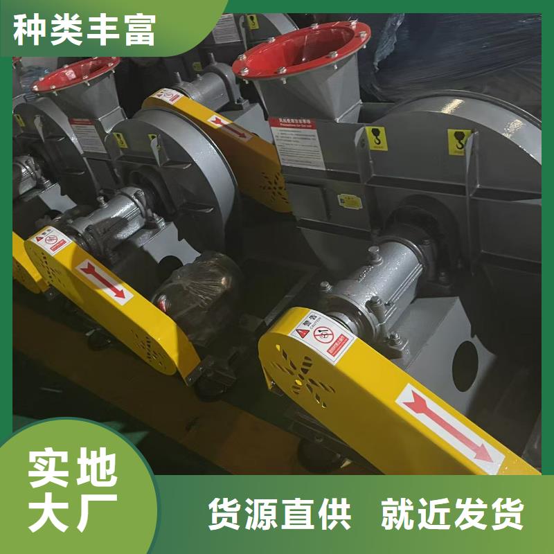 5-48NO8C炉尾风机产品细节参数2025实时更新一次风机产地采购