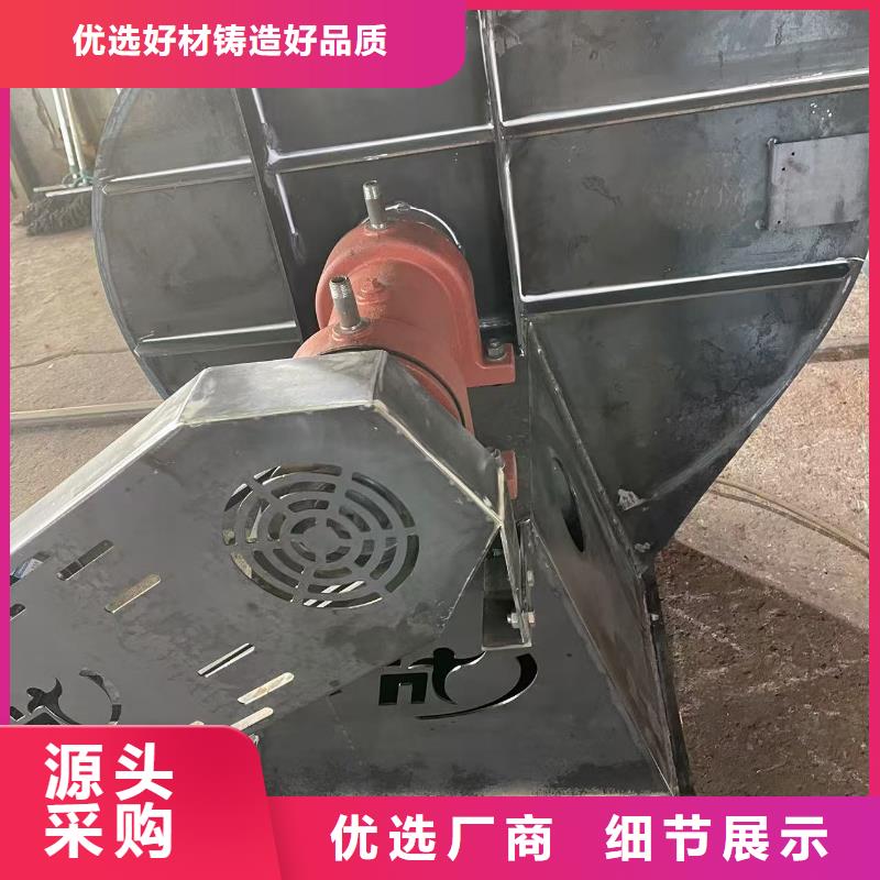 D145-51-1.4氧化风机多种规格供您选择2025实时更新/公司)一次风机专业生产厂家